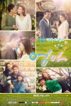 Mom (2015)