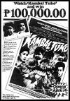 Kambal tuko (1988)
