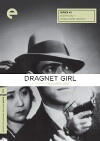 Dragnet Girl (1933)