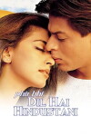 Yet the Heart Is Still Indian (2000)