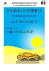 Sabbia e ferro (2012)