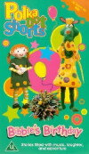 Polka Dot Shorts (1995)