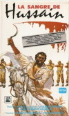 The Blood of Hussain (1980)