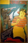Chyornyy parus (1929)