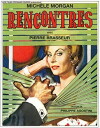 Dr. Malbus verschwand um vier (1962)