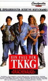 Ein Fall für TKKG: Drachenauge (1992)