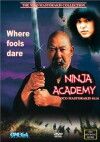 Ninja Academy (1989)