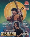 Nishana (1995)