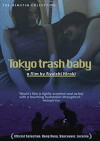 Tokyo Trash Baby (2000)