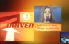Driven (2001)
