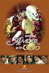 Entre el amor y el odio (2002)