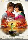 Seeking Happily Ever After (2018)