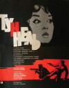 Der Tunnel (1966)