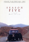 The Fifth Season (1997)
