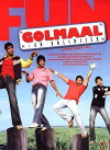 Hotchpotch: Fun Unlimited (2006)