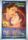 Parvarish (1958)