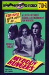 My Body Hungers (1967)