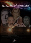 Isiklar Sonmeden (2012)