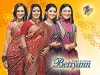 Ghar Ki Lakshmi Betiyann (2006)