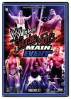 WWE Saturday Night's Main Event (2006)