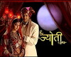 Jyoti (2009)