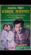 Kirik hayat (1973)