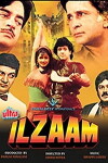 Ilzaam (1986)