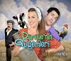 Dürüye'nin gügümleri (2010)