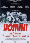 Uomini sull'orlo di una crisi di nervi (1995)
