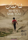 When I Saw You (2012)
