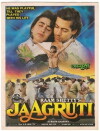 Jaagruti (1993)