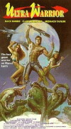 Alpha 2 (1990)