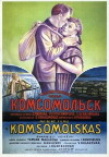 City of Youth (1938)