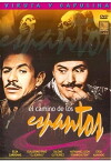 El camino de los espantos (1967)