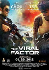 The Viral Factor (2012)