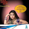 Doli Armaano Ki (2013)