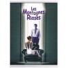 Les montagnes russes (2005)