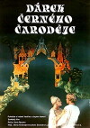 Das Geschenk des schwarzen Zauberers (1979)
