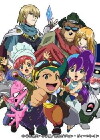 Captain Kuppa Desert Pirate (2001)