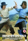 Crazy Guy with Super Kung Fu (1979)