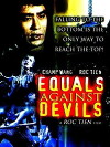 Equals Against Devils (1981)