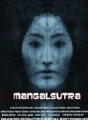 Mangalsutra (2009)