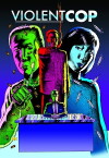 Violent Cop (1989)