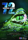 72 Dangerous Animals: Australia (2014)