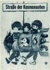 Straße der Kosmonauten (1963)