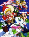 Akazukin Chacha (1994)