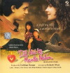 The Heart Don't Fall Into Line (1991)