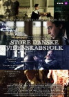 Store danske videnskabsfolk (2015)