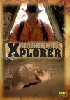 American Xplorer: Expedition Central America (2009)