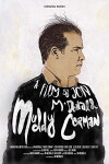 Muddy Corman (2016)